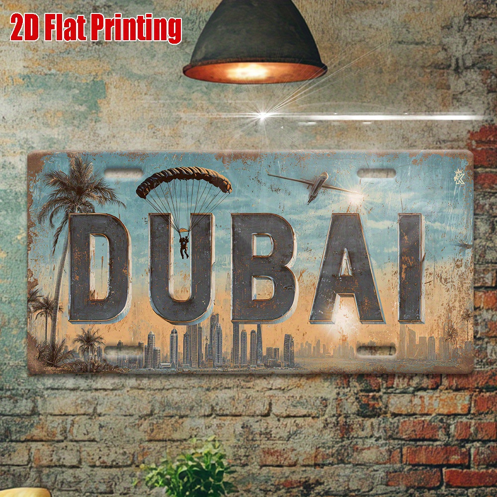 Home Decor Uae - Dubai UAE Skyline Adventure Themed Aluminum