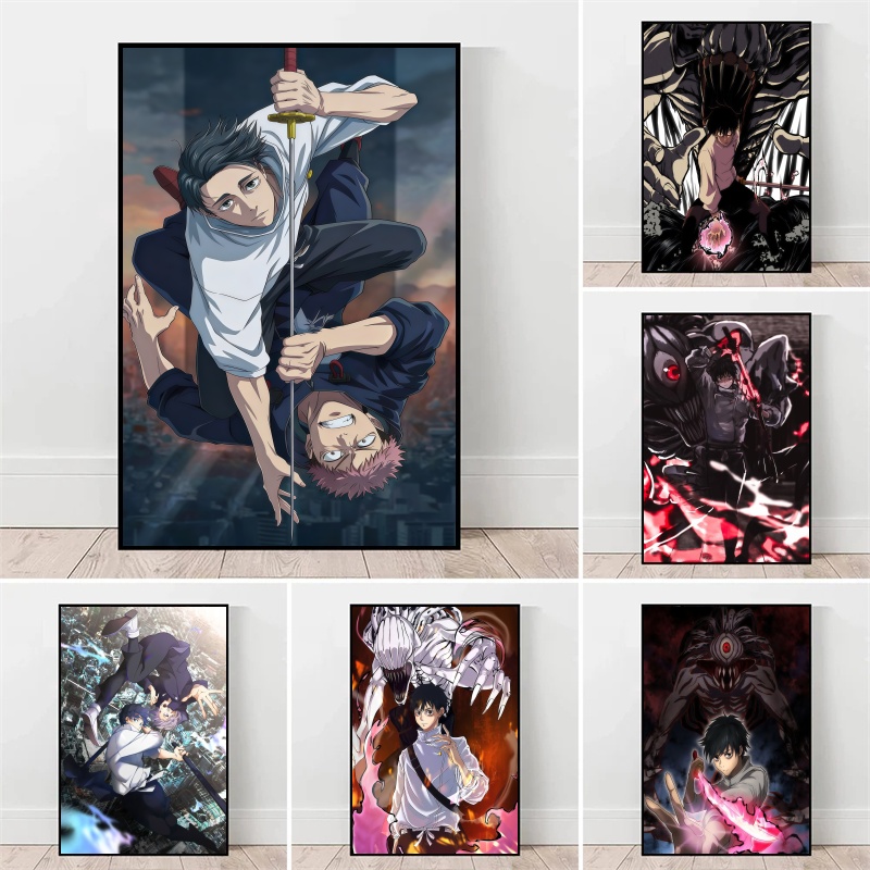 Home Decor Furniture - Jujutsu Kaisen Yuta Okkotsu & Megumi