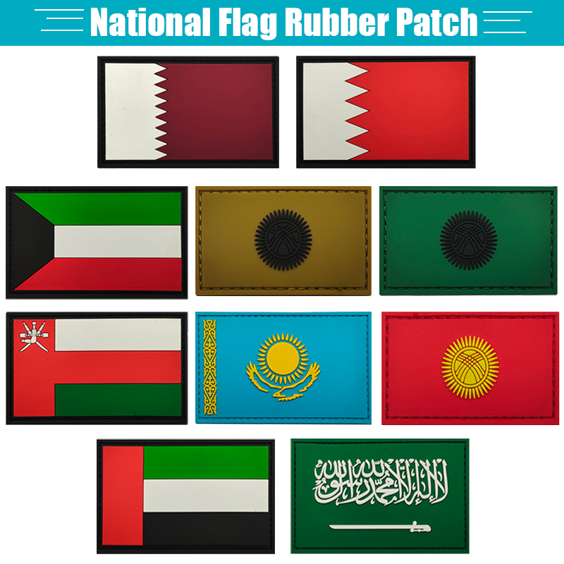 Home Decor Uae - National Flag Rubber Patch Kuwait Bahrain