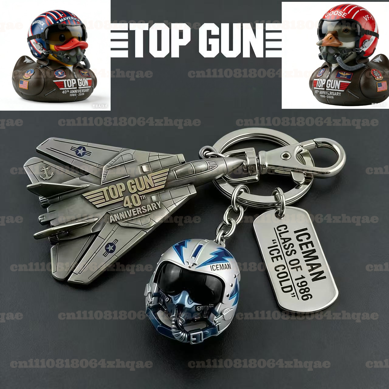 Home Decor Inspo - Top Gun 40th Anniversary Keychain &