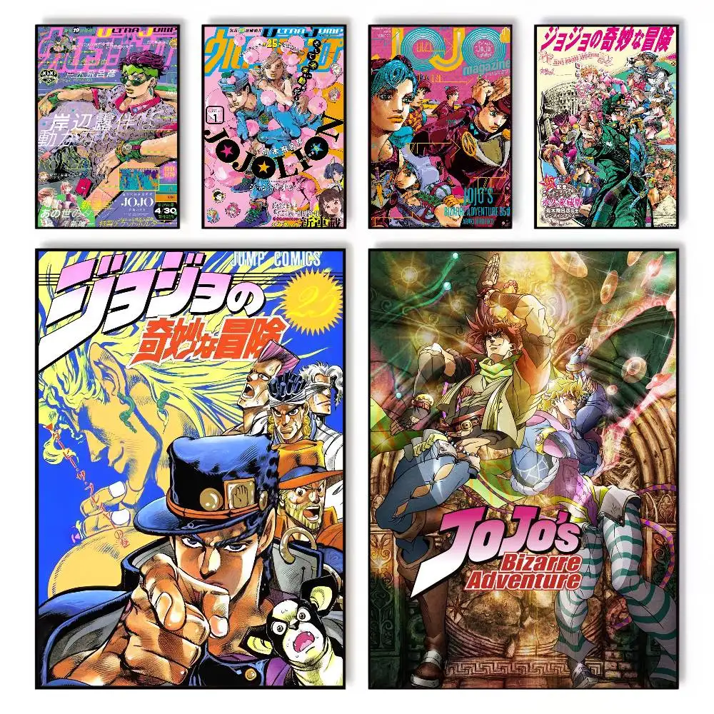 Home Decor Scrap - Anime JoJos B-Bizarres Adventures-s Retro canvas