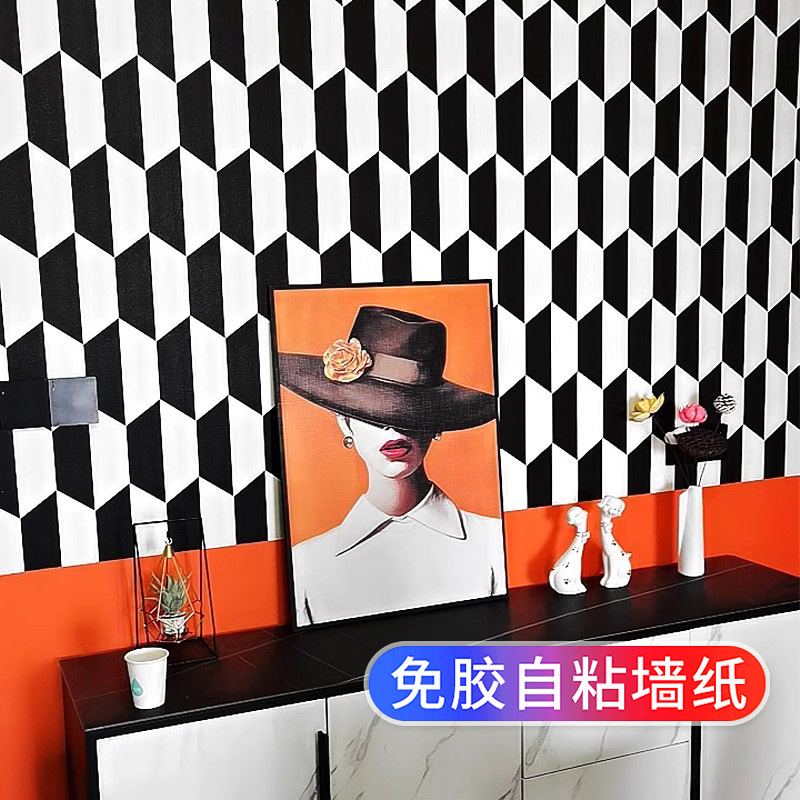 Nordic Geometric Self Adhesive - Home Decor Hermes 评论和价格