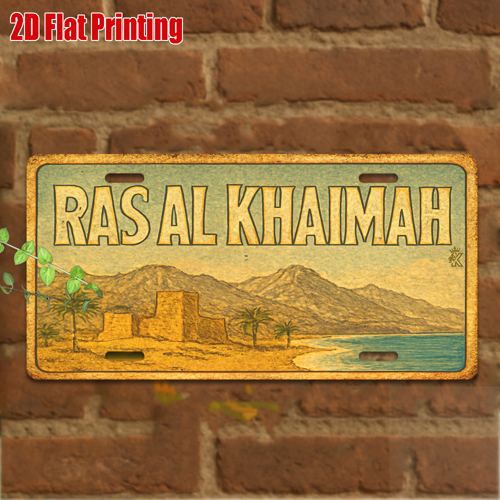 Ras Al Khaimah UAE Coastal Lan - Home Decor Uae 评论和价格