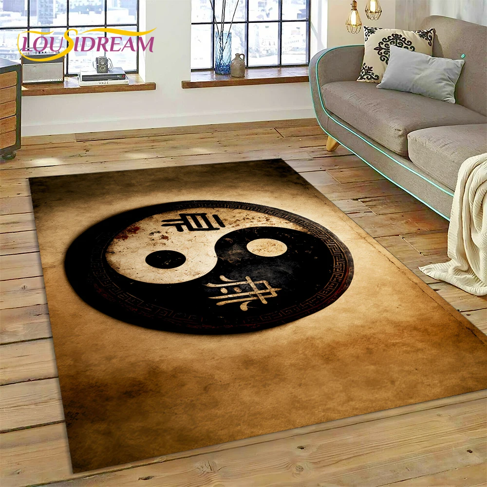 Nature Yin Yang Chinese Tai Ch - Home Decor Games Online Free 评论和价格