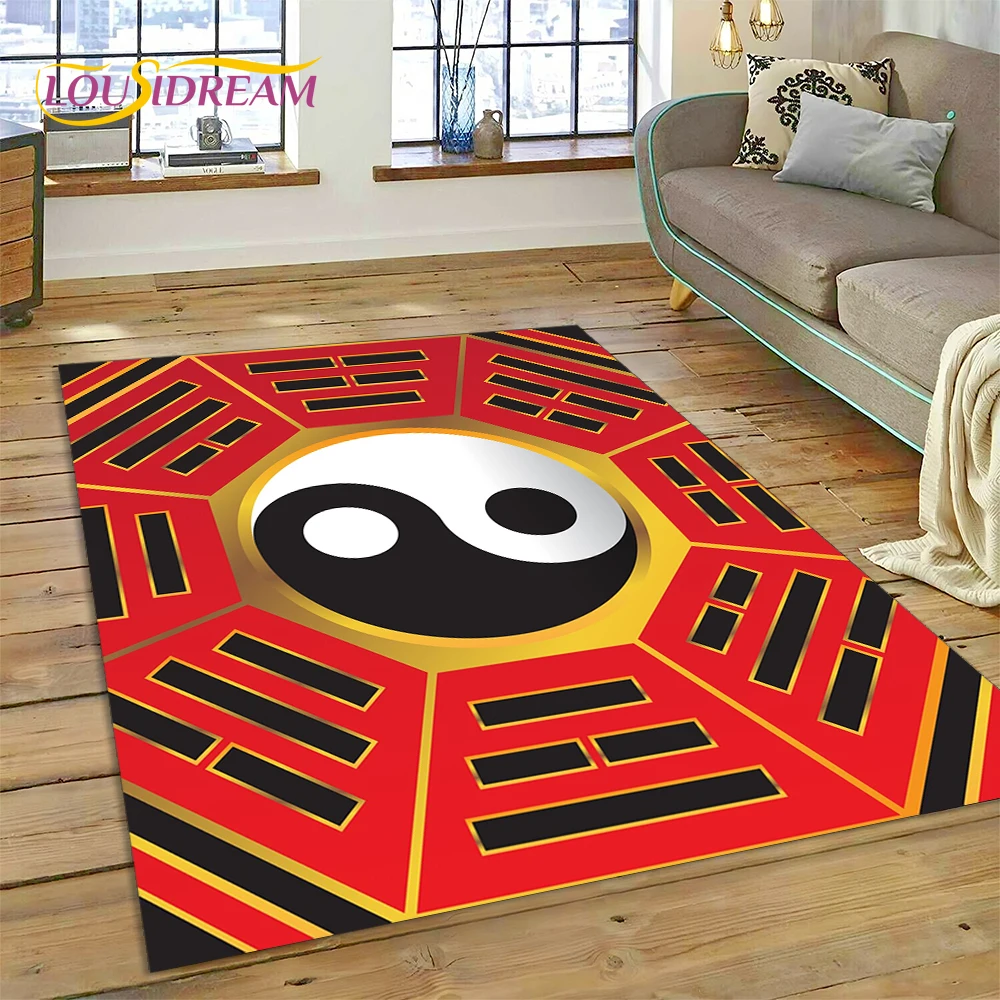 Nature Yin Yang Chinese Tai Ch - Home Decor Games Online Free 评论和价格