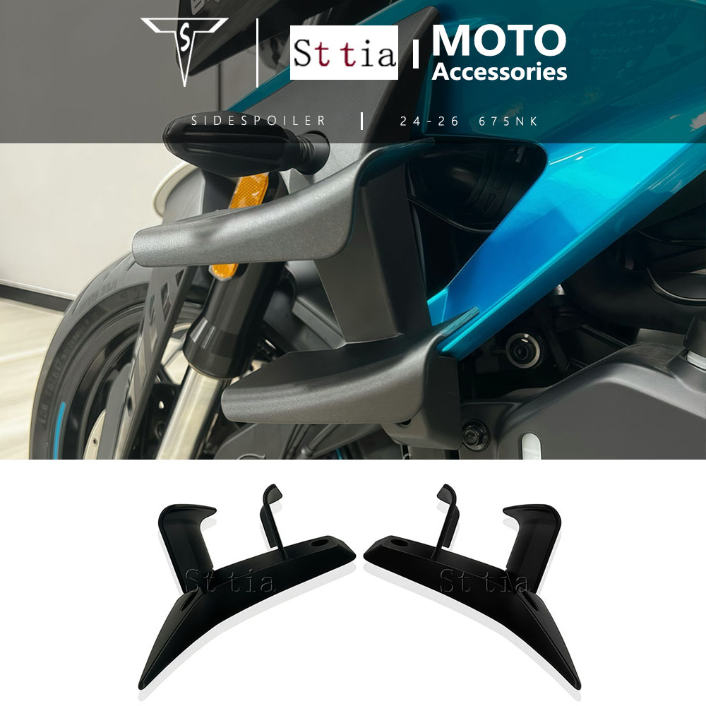 For CFMOTO 675NK Side Wing Sid - Home Decor Trends 2025 评论和价格