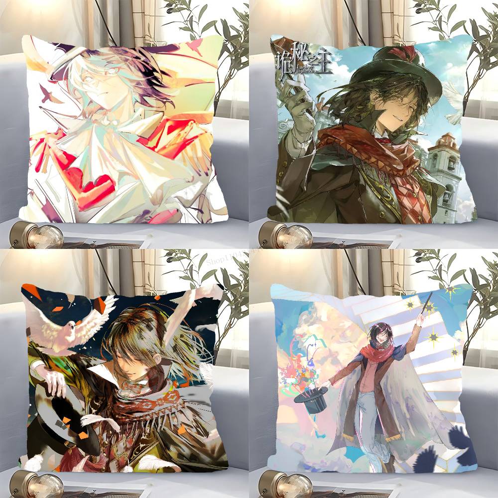 Merlin Hermes Anime Lord Of Th - Home Decor Hermes 评论和价格