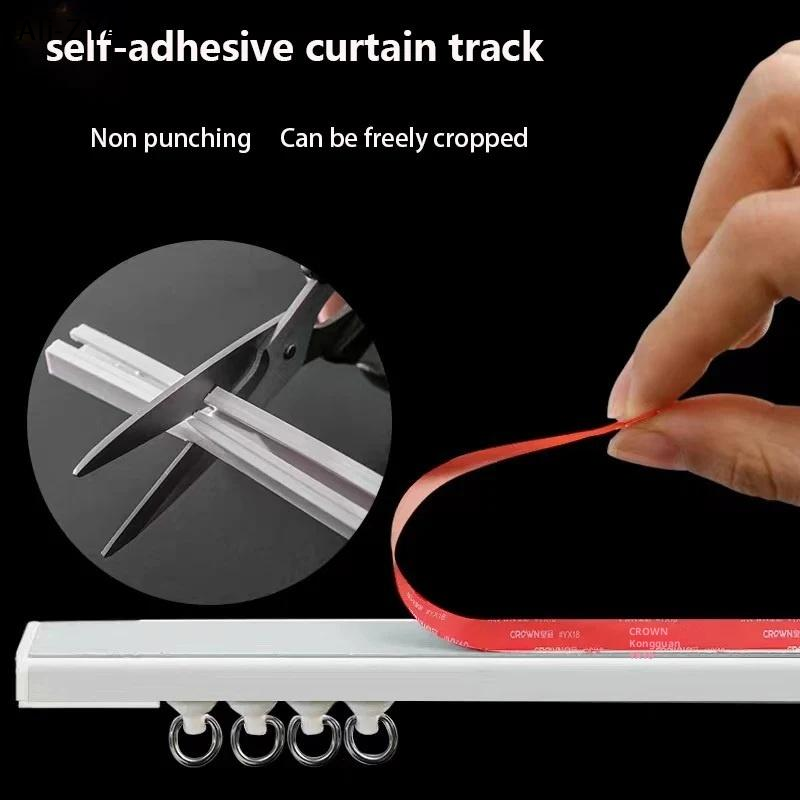 【R1a】Self Adhesive Curtain Sli - Home Decor Curtain 评论和价格