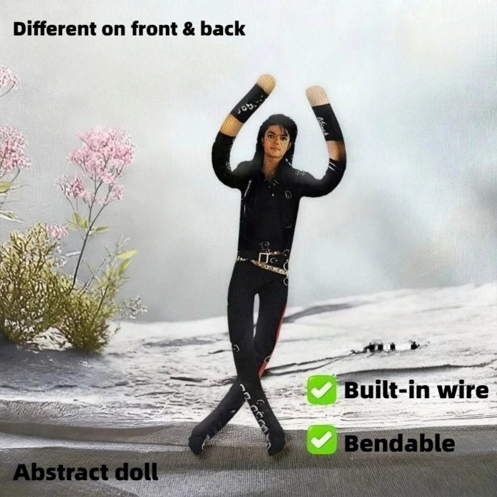 Michael Jackson Movable Joint  - Home Decor Manufacturers 评论和价格