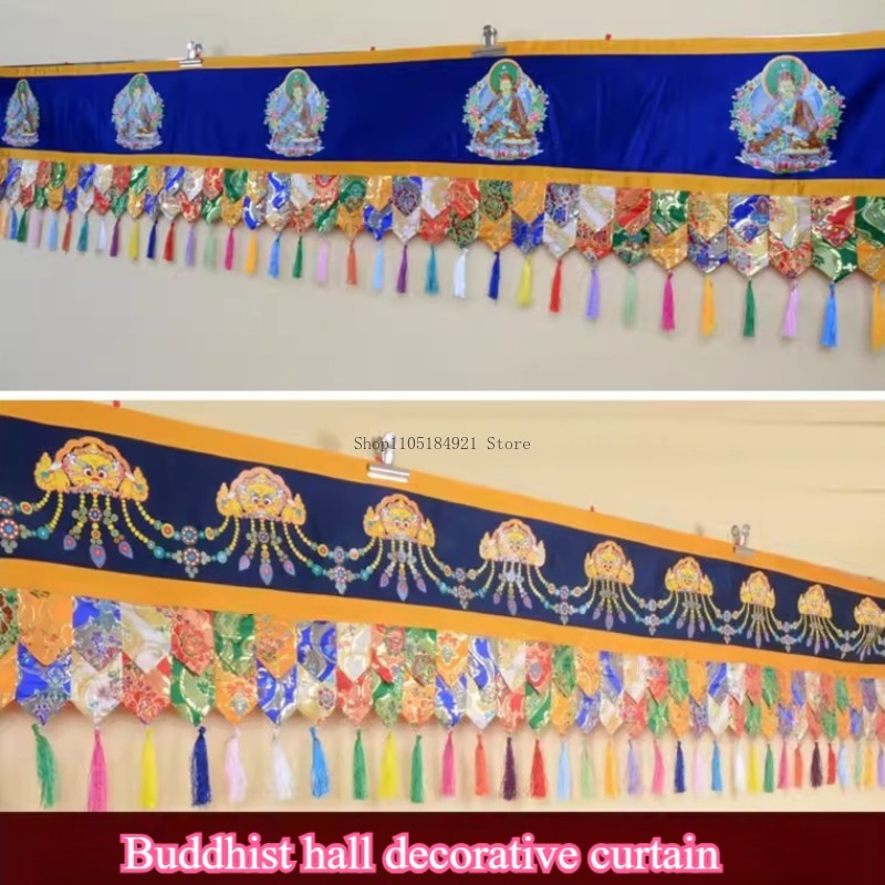 5M Padmasambhava Master/Kong K - Home Decor Curtain 评论和价格