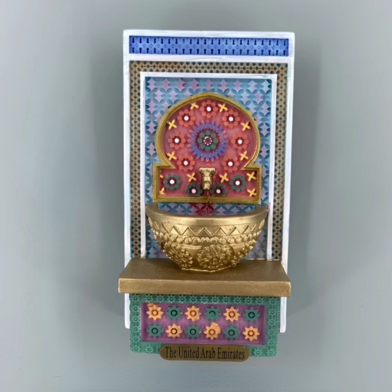 The United Arab Emirates Fridg - Home Decor Uae 评论和价格