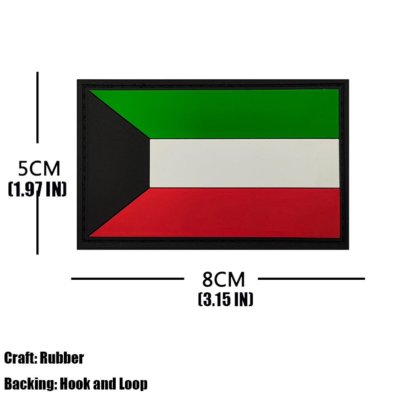 National Flag Rubber Patch Kuw - Home Decor Uae 评论和价格