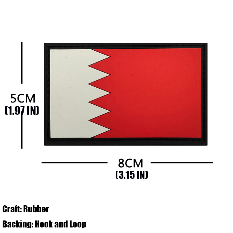 National Flag Rubber Patch Kuw - Home Decor Uae 评论和价格