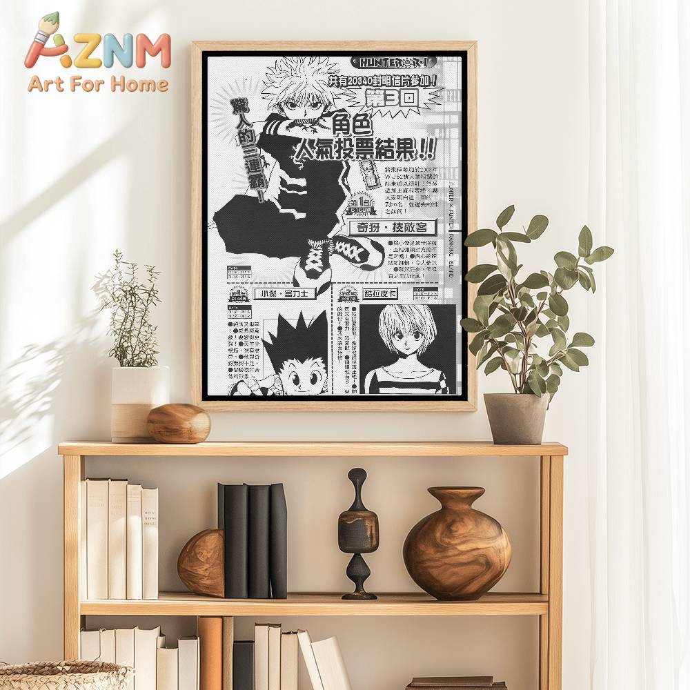 1pcs H-Hunter x hunter Paper P - Home Decor Scrap 评论和价格