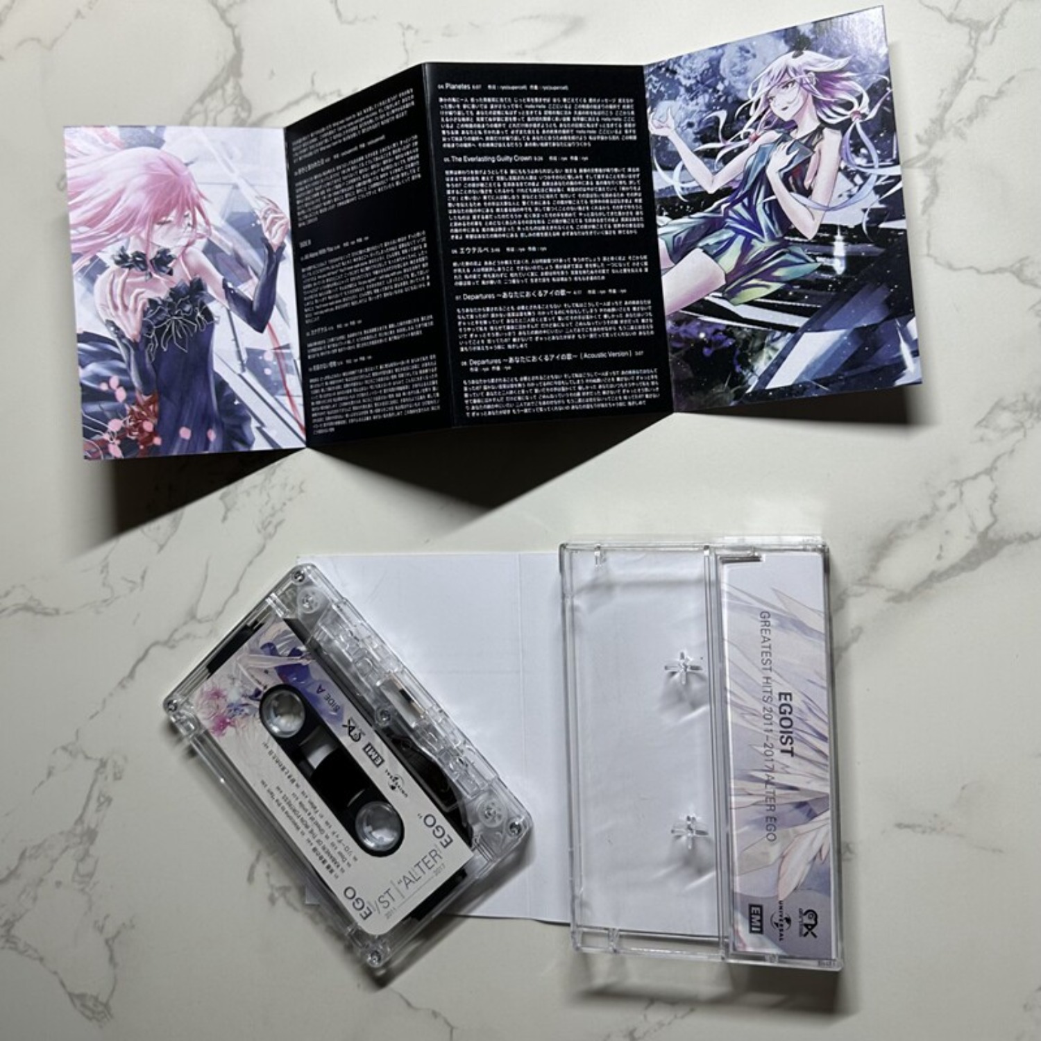EGOIST Greatest Hits  ALTER EG - Home Decor Inspo 评论和价格