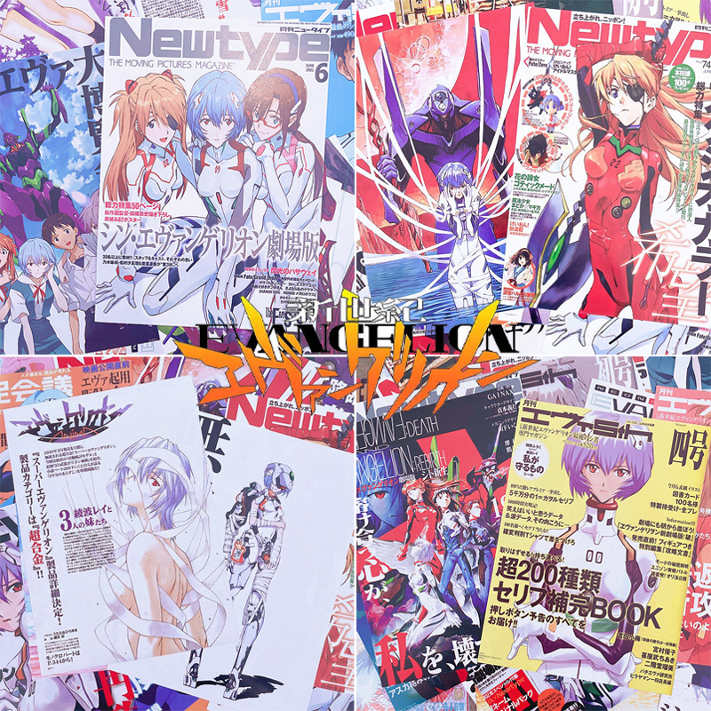 10/20/40pcs Evangelion Ayanami - Home Decor Scrap 评论和价格