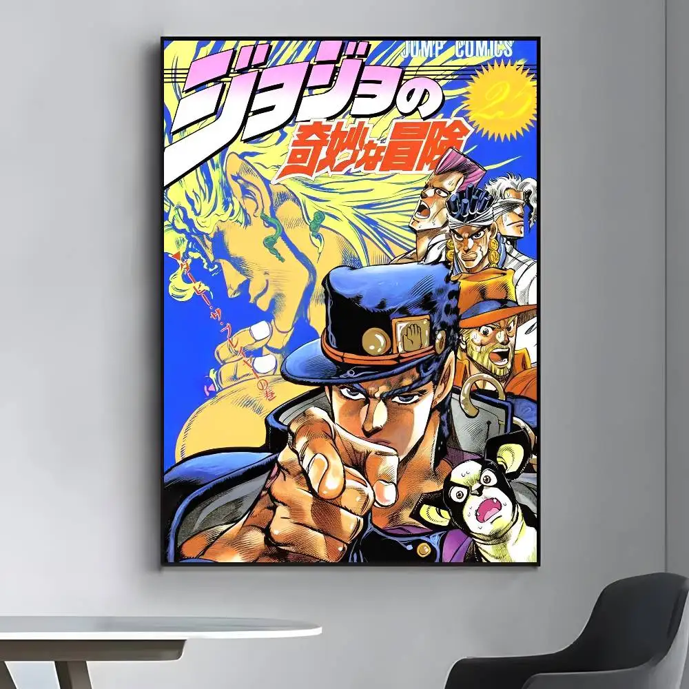 Anime JoJos B-Bizarres Adventu - Home Decor Scrap 评论和价格